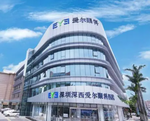 2024年深圳最值得信赖的LASIK激光近视手术医院推荐,5家深圳最佳！