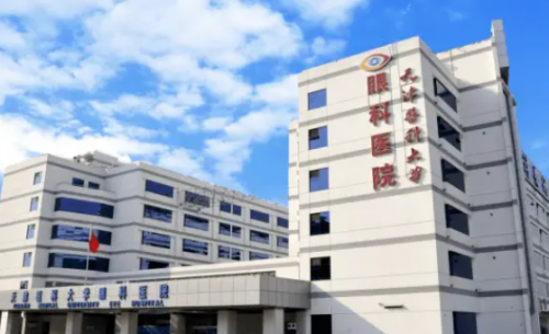 天津技术好的九大眼科医院排名，白内障手术技术好技术靠谱的是这九家