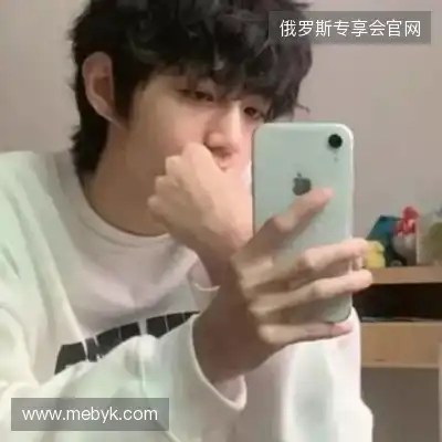 彭蔓瑾